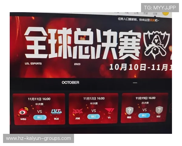 S16重返北美引热议网友：这才是世界赛应有的规格，s16总决赛时间