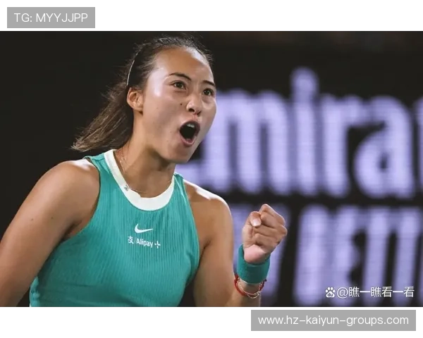 决战！郑钦文旗手排面拉满，伤病未愈能夺冠？