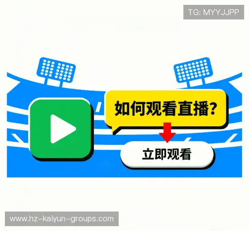 用户FAQ站